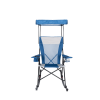 Mesh Tension Rocking Camp Chair with Canopy, Blue and Grey, Detachable Rockers, Adult