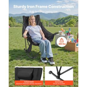 Heated Camping Chair, 3 Heating Settings, Large-Sized Padded Folding Rocker, Heavy Duty Outdoor Lawn Chairs with Pocket & Cupholder, Support 225lbs,