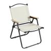 2 Pack Outdoor Folding Chair for Camping, Picnics, Beach, Backyard, BBQ, Party, Patio, Beige+2Pack
